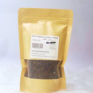 Red Efomwisa(Guinea Pepper)    (200g)