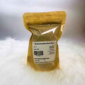 Baziks Marshmallow Root Powder (100g)