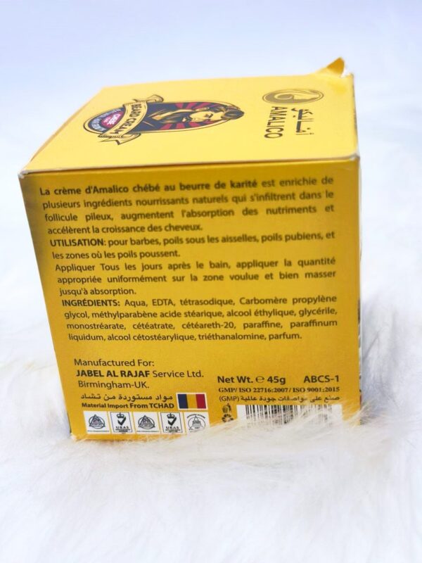 Amalico Chebe Tchad Natural Beard Cream with Shea Butter - Image 2