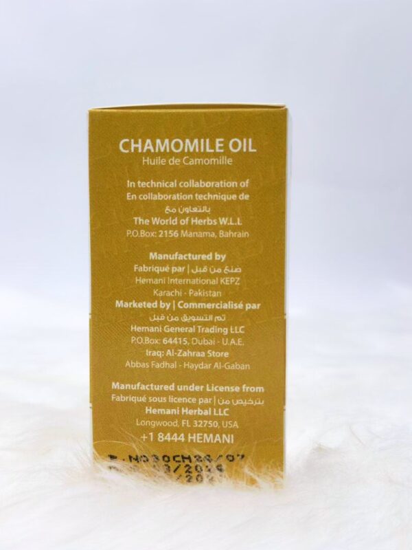 Hemani Live Natural Chamomile Oil - Image 2